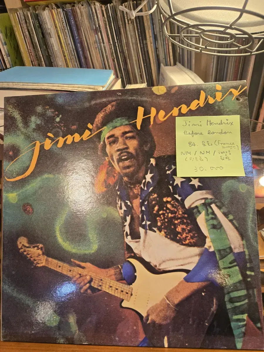 Jimi Hendrix.before london.84.문화.민트급lp